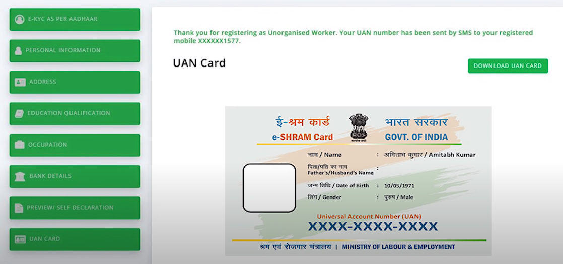 Download UAN Card eShram Portal