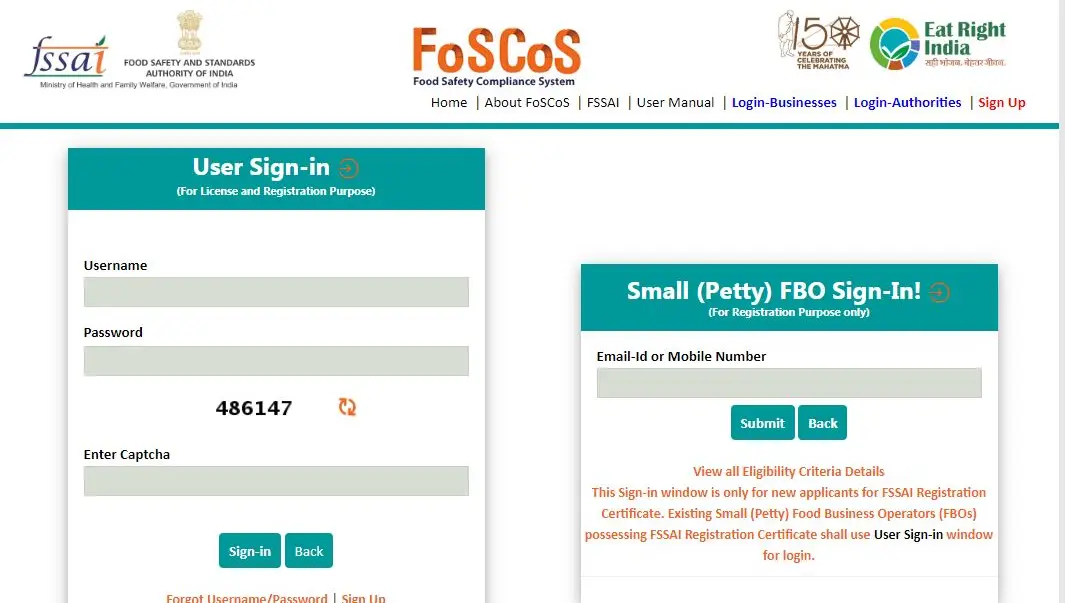 Food Safety and Compliance System FoSCoS User Login Page