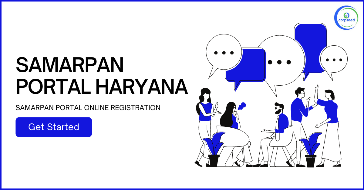 Samarpan_Portal_Haryana_-_Samarpan_Portal_Online_Registration.png
