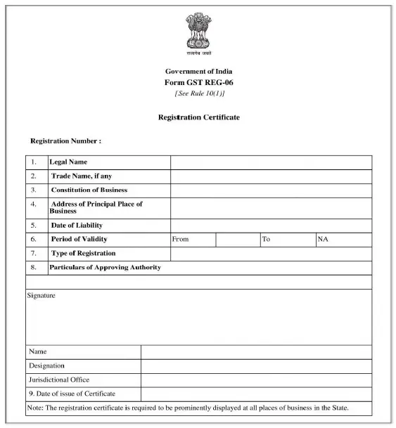 Sample Registration Certificate Of Goods And Services Tax