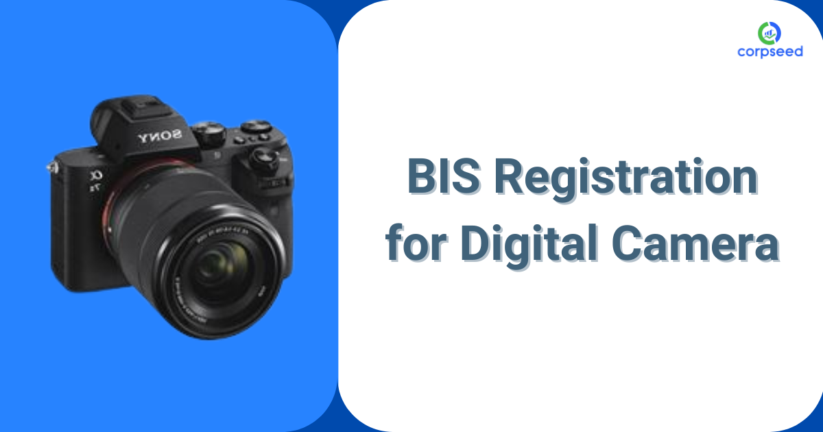 bis-registration-for-digital-camera-corpseed.png