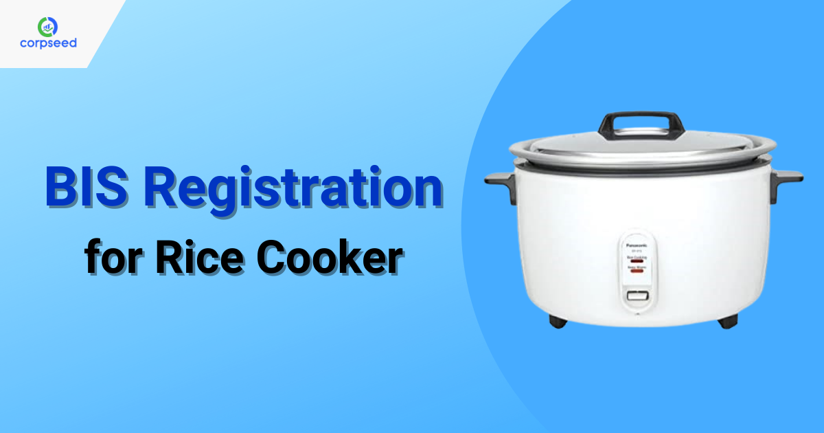 bis-registration-for-rice-cooker-corpseed.png
