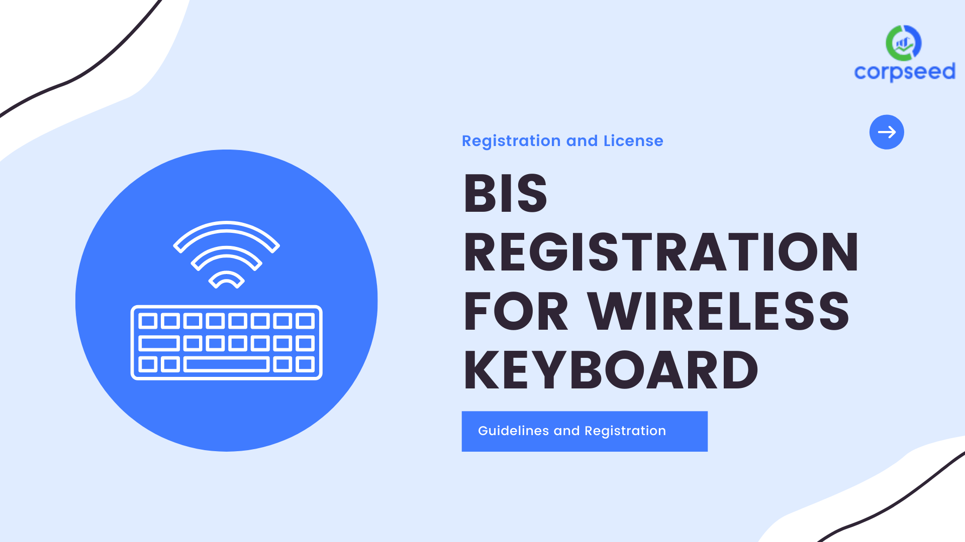 bis-registration-for-wireless-keyboard_corpseed.png
