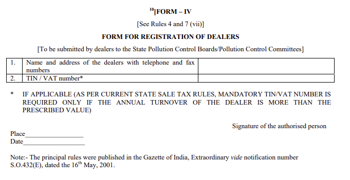 form for registration of dealers