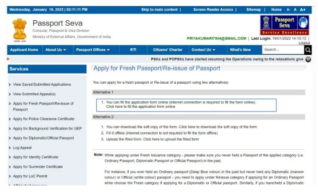 fresh and Re-issue of passport
