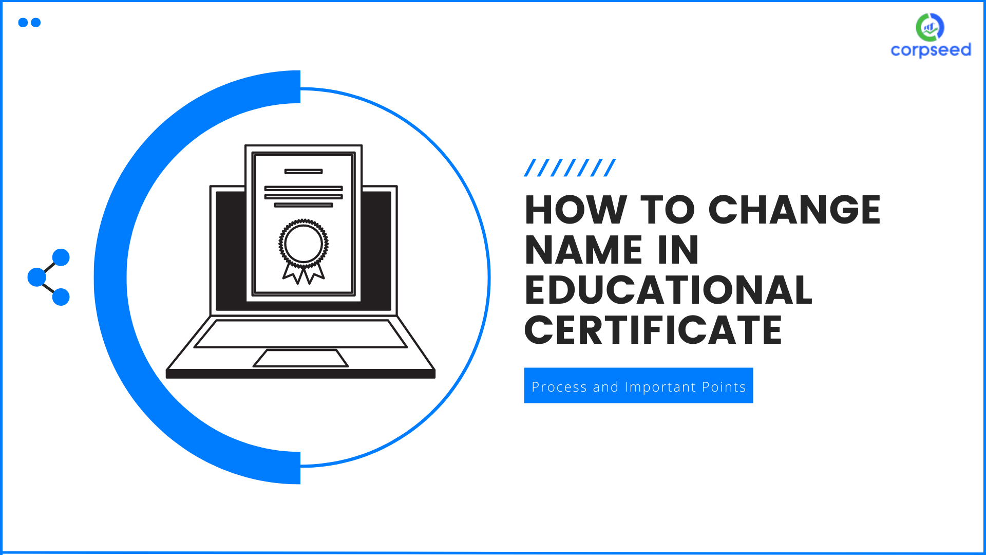 how-to-change-name-in-educational-certificate-corpseed.png
