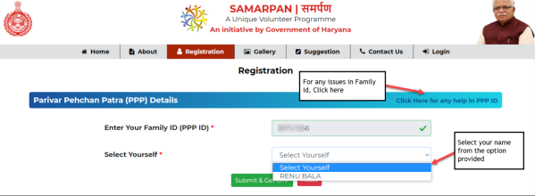 registration process of samarpan portal 2