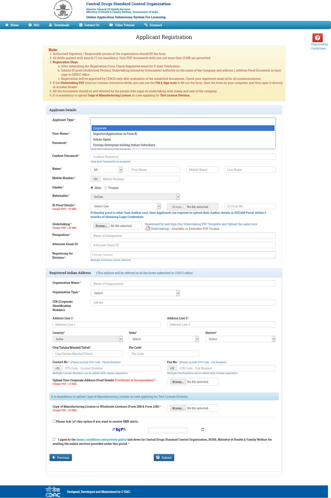 sugam portal applicant registration 2nd step